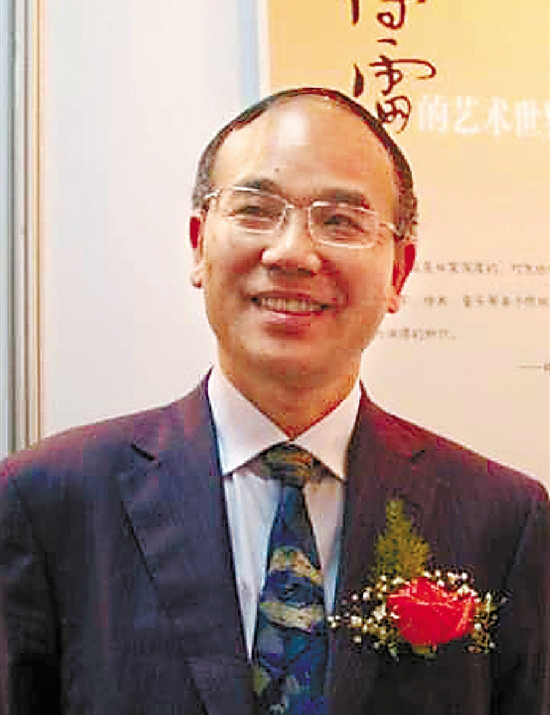 许钧