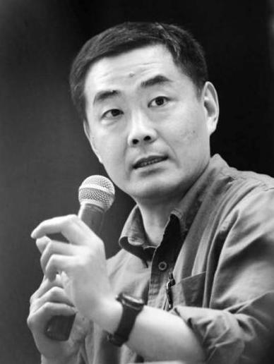 徐岱